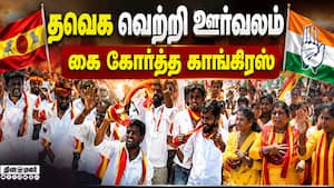 மாவட்ட செய்திகள்  