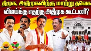 மாவட்ட செய்திகள்  