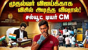 சாமானிய மக்கள் எதிர்பார்த்தது இதுதான் Vijay TVK Tasmac Closed Actorvishal