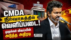 ஒருபோதும் தாமதம் கூடாது; ஆபீசர்களுக்கு பறந்த உத்தரவு  