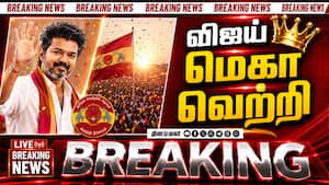 BREAKING திமுக முடிவு-விஜய் இமாலய வெற்றி CM Vijay floor test TN Assembly  