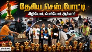 அமெரிக்கா, இலங்கையில் இருந்து 1000க்கும் மேற்பட்டோர் பங்கேற்பு