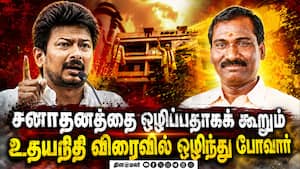 மாவட்ட செய்திகள் மாலை 4 மணி   