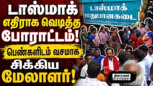 மாவட்ட செய்திகள்  