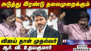 சொன்னதை செய்து காட்டிய முதல்வர் விஜய்