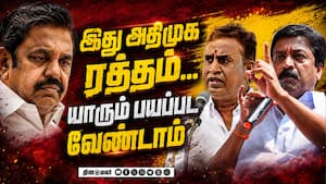 எங்கள் கோயில் மீது தூசி கூட விழ விடமாட்டோம்: சண்முகம் CV Shanmugam