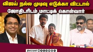 மாவட்ட செய்திகள் மாலை 4 மணி   