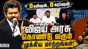 ஒவ்வொரு டிபார்ட்மென்டிலும் வருகிறது அதிரடி மாற்றம்