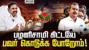 யாரையும் இனி வெளியே அனுப்ப கூடாது!