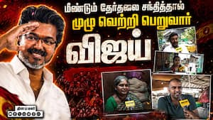 மாவட்ட செய்திகள் மாலை 4 மணி   