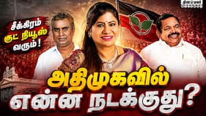 மாவட்ட செய்திகள்