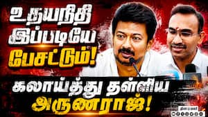 100 % ஓட்டு வாங்குனீங்களா? திமுகவை கிழித்த அருண்ராஜ் K.G. Arunraj  Cabinet Minister Tamil Nadu gover