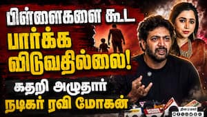 விவாகரத்து கிடைக்கும் வரை நடிக்க போவதில்லை  