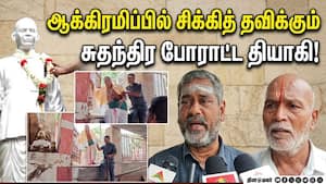 மாவட்ட செய்திகள்  