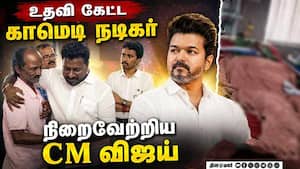 நேரில் வந்து விசாரித்த அமைச்சர் ராஜ்மோகன்  