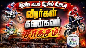 நூற்றுக்கணக்கானோர் ஆர்வமுடன் பங்கேற்பு 