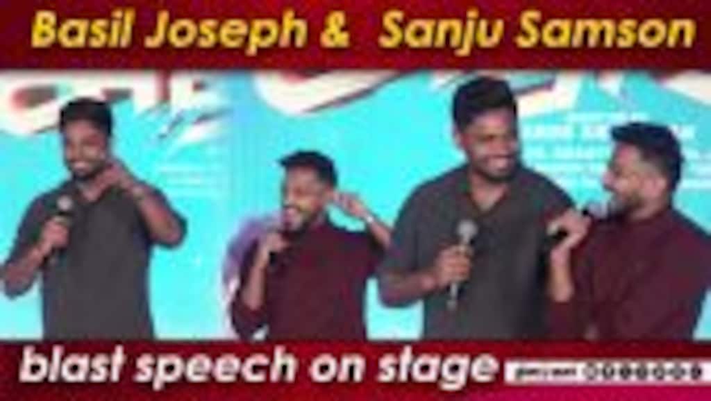 சஞ்சு சாம்சனுக்கு இப்படி ஒரு ரோல்-ஆ | Athiradi Tamil Trailer launch  | Sanju Samson