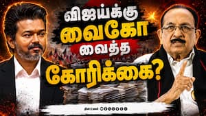 மாவட்ட செய்திகள்  