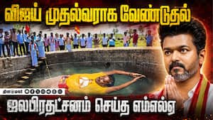 மாவட்ட செய்திகள்  
