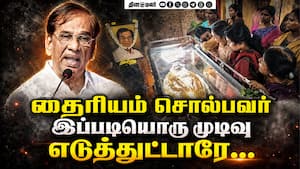 தயாரிப்பாளர் கே. ராஜன் உடனுக்கு திரைத்துறையினர் அஞ்சலி Tamil Film industry | K Rajan