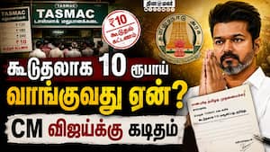 டாஸ்மாக் பணியாளர்கள் சொல்லும் 2 பிரச்னை  