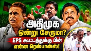1000 பேரிடம் கையெழுத்தா? எல்லாமே பொய்!  