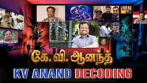 kv anand decode kv anand decode