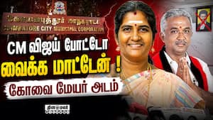 எங்க தலைவர்களை பார்த்தால் புத்துணர்ச்சி கிடைக்கும்  
