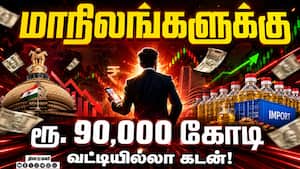 சமையல் எண்ணெய் இறக்குதி 3 சதவீதம் அதிகரிப்பு