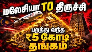 மாவட்ட செய்திகள் மாலை 4 மணி   