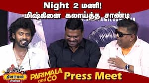Sandy master latest comedy speech at Parimala and Co Movie Press Meet  