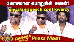 mysskin Latest controversy speech  