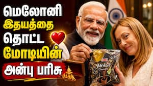 மோடி-மெலோனி CUTE MOMENTS-தீயாய் பரவும் வீடியோ  