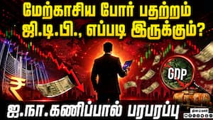 உற்பத்தி குறைப்பால் சிமென்ட் தட்டுப்பாடு ஏற்படும் அபாயம்  