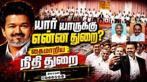 முக்கிய துறைகள் புது முகங்கள் கையில்  