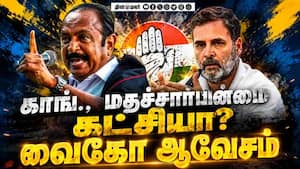 மாவட்ட செய்திகள் மாலை 4 மணி