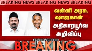 Breaking விஜயின் பரிந்துரை டிக் செய்த கவர்னர்  