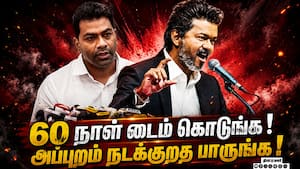 50 ஆண்டு நடைமுறையை 10 நாளில் மாத்தி இருக்கோம்  
