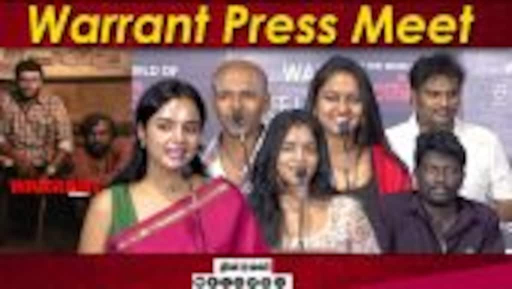 Warrant Press Meet | Prasanth Pandiyaraj | Vignesh Natarajan | Kaali Venkat | Namritha MV