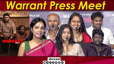 Warrant Press Meet | Prasanth Pandiyaraj | Vignesh Natarajan | Kaali Venkat | Namritha MV