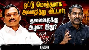 விசிக நினைத்தை செய்து முடிப்போம் Vck | Vanni Arasu விசிக நினைத்தை செய்து முடிப்போம் Vck | Vanni Arasu