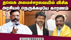 மாவட்ட செய்திகள்  