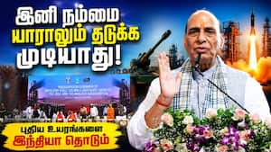எந்த சக்தியாலும் இந்தியாவை அசைத்து பார்க்க முடியாது  