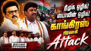 மாவட்ட செய்திகள்  