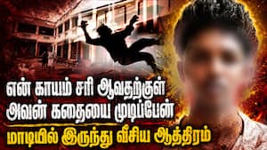 மதுரை சிறுவன் சம்பவத்தில் பகீர் சபதம்: அதிர்ச்சி திருப்பம்  