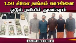 மாவட்ட செய்திகள்  