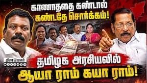 அதிமுகவினருக்கு உள்ள சொரணை காங்கிரசாருக்கு இல்லை : ஆர்எஸ் பாரதி கடும் தாக்கு  