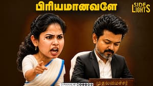 அண்ணாமலை பார்ட்டி ஆரம்பம் ? கொடி, சின்னம் ரெடியாகுதா ?  