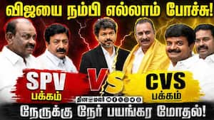 வேலுமணி, சண்முகம் பயங்கர மோதல்-பகீர் தகவல்  