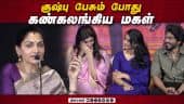  வீடியோ